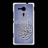 Coque Sony Xpéria SP Islam M Bleu