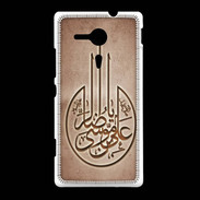 Coque Sony Xpéria SP Islam M Cuivre