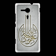 Coque Sony Xpéria SP Islam M Gris
