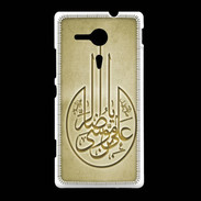 Coque Sony Xpéria SP Islam M Or