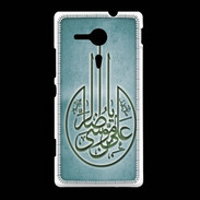 Coque Sony Xpéria SP Islam M Turquoise