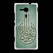 Coque Sony Xpéria SP Islam M Vert