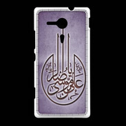 Coque Sony Xpéria SP Islam M Violet