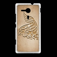 Coque Sony Xpéria SP Islam A Argile