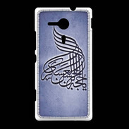 Coque Sony Xpéria SP Islam A Bleu