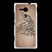 Coque Sony Xpéria SP Islam A Cuivre