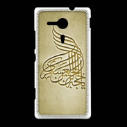 Coque Sony Xpéria SP Islam A Or
