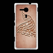 Coque Sony Xpéria SP Islam A Rouge
