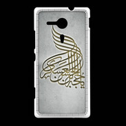Coque Sony Xpéria SP Islam A Gris