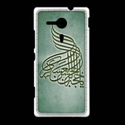 Coque Sony Xpéria SP Islam A Vert