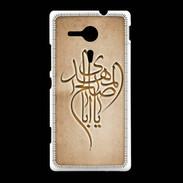 Coque Sony Xpéria SP Islam B Argile