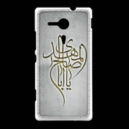 Coque Sony Xpéria SP Islam B Gris