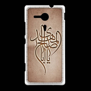 Coque Sony Xpéria SP Islam B Cuivre