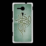 Coque Sony Xpéria SP Islam B Vert