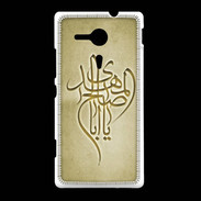 Coque Sony Xpéria SP Islam B Or