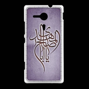 Coque Sony Xpéria SP Islam B Violet