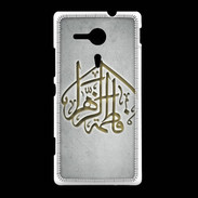 Coque Sony Xpéria SP Islam C Gris