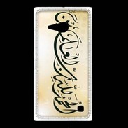 Coque Nokia Lumia 735 Calligraphie islamique