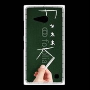 Coque Nokia Lumia 735 Fuck 4