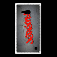 Coque Nokia Lumia 735 Jérémy Tag