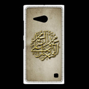 Coque Nokia Lumia 735 islam or