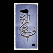 Coque Nokia Lumia 735 Islam D Bleu