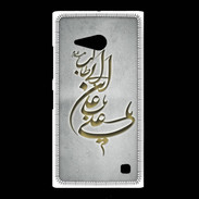 Coque Nokia Lumia 735 Islam D Gris