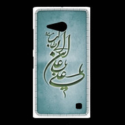 Coque Nokia Lumia 735 Islam D Turquoise