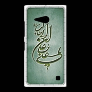 Coque Nokia Lumia 735 Islam D Vert