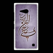 Coque Nokia Lumia 735 Islam D Violet