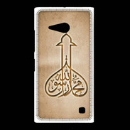 Coque Nokia Lumia 735 Islam E Argile