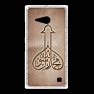 Coque Nokia Lumia 735 Islam E Cuivre