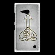 Coque Nokia Lumia 735 Islam E Gris