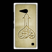 Coque Nokia Lumia 735 Islam E Or