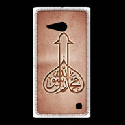 Coque Nokia Lumia 735 Islam E Rouge