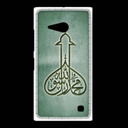 Coque Nokia Lumia 735 Islam E Vert