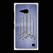 Coque Nokia Lumia 735 Islam F Bleu