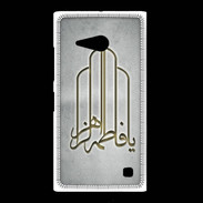 Coque Nokia Lumia 735 Islam F Gris