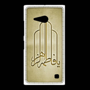 Coque Nokia Lumia 735 Islam F Or