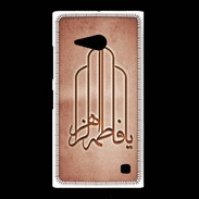 Coque Nokia Lumia 735 Islam F Rouge