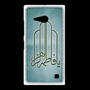 Coque Nokia Lumia 735 Islam F Turquoise