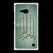 Coque Nokia Lumia 735 Islam F Vert