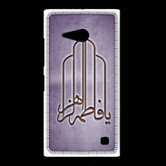 Coque Nokia Lumia 735 Islam F Violet