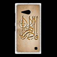 Coque Nokia Lumia 735 Islam G Argile