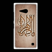 Coque Nokia Lumia 735 Islam G Cuivre