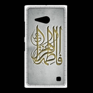 Coque Nokia Lumia 735 Islam G Gris