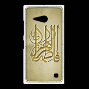 Coque Nokia Lumia 735 Islam G Or