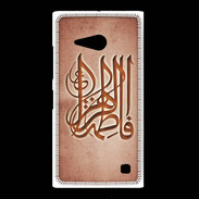 Coque Nokia Lumia 735 Islam G Rouge