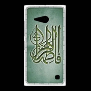 Coque Nokia Lumia 735 Islam G Vert