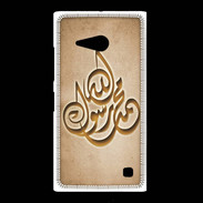 Coque Nokia Lumia 735 Islam H Argile